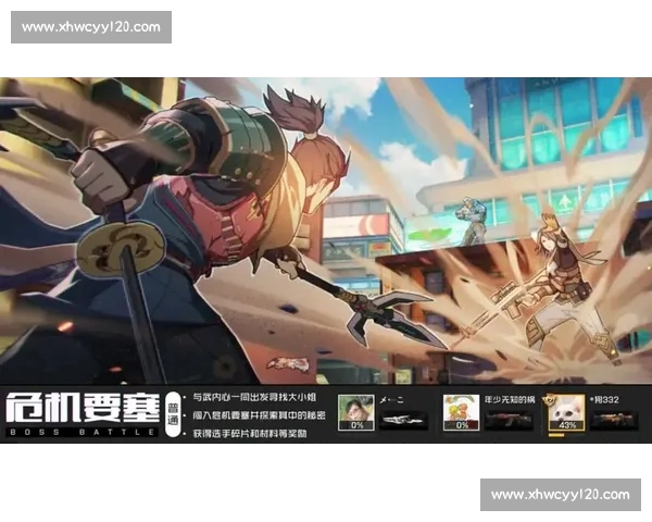 高清足球直播尽享激情赛事全程追踪最强战况实时更新 - 副本 - 副本 - 副本 (2) - 副本 - 副本 - 副本 - 副本