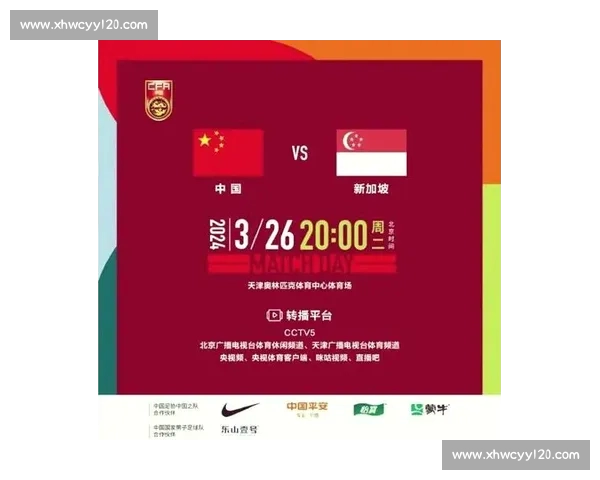 高清足球赛事直播APP下载指南畅享全球赛场精彩即时比分数据分析权威解说 - 副本 - 副本 - 副本 (40) - 副本 - 副本 - 副本 高清足球赛事直播APP下载指南畅享全球赛场精彩即时比分数据分析权威解说 - 副本 - 副本 - 副本 (40) - 副本 - 副本 - 副本