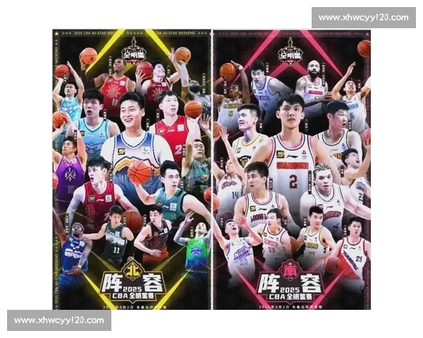 篮球激情再燃全新赛季开启顶级赛事对决精彩纷呈明星球员齐聚一堂