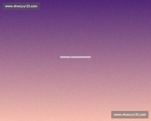 全面掌握赛事动态 体育数据手机版助力精准分析与预测