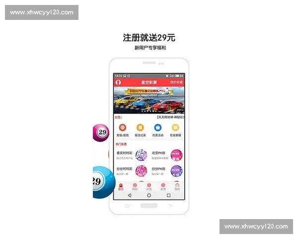 全新篮球APP下载推荐,让你随时掌握赛场动态与精彩赛事 全新篮球APP下载推荐,让你随时掌握赛场动态与精彩赛事