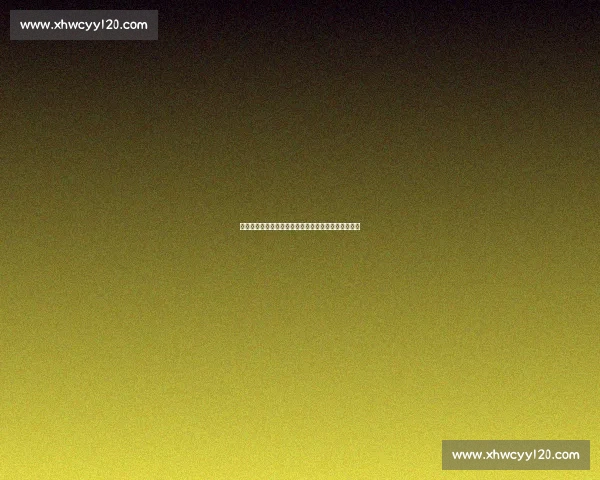 电竞官网最新资讯速递，全面解析赛事动态与选手风采